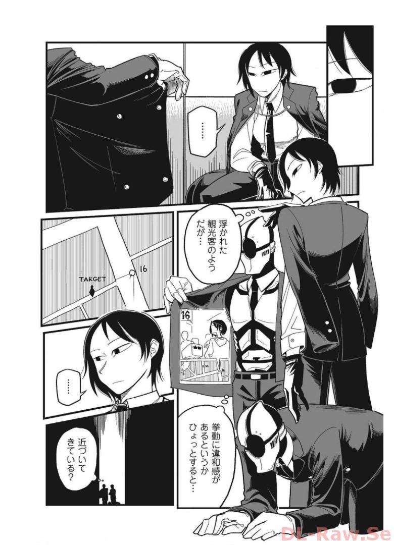 P8