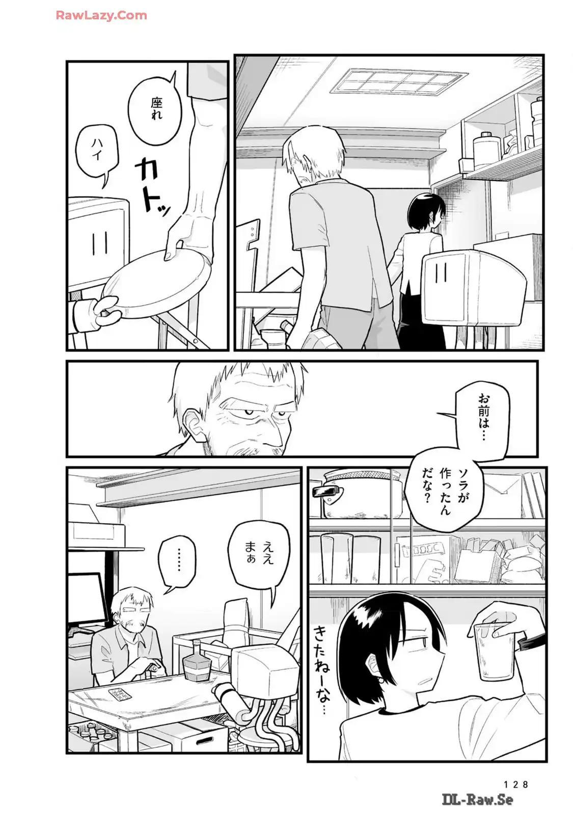 P8