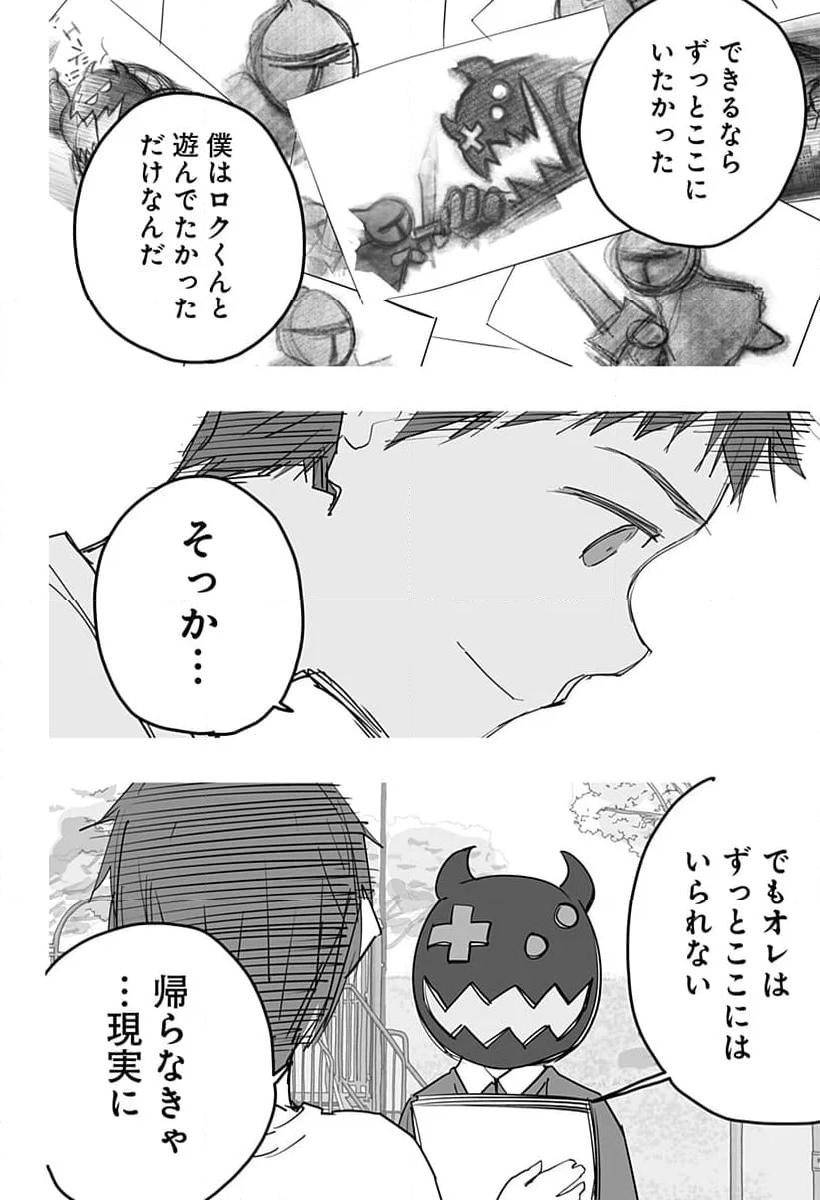 P28