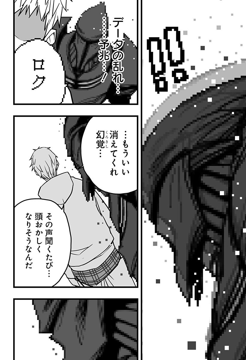 P21