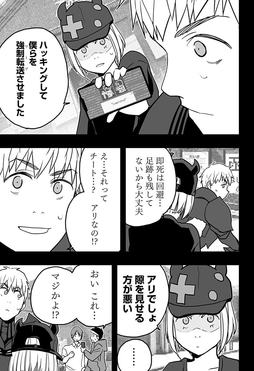P27
