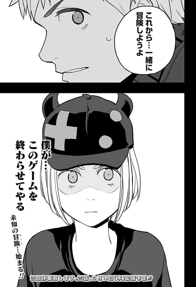 P29