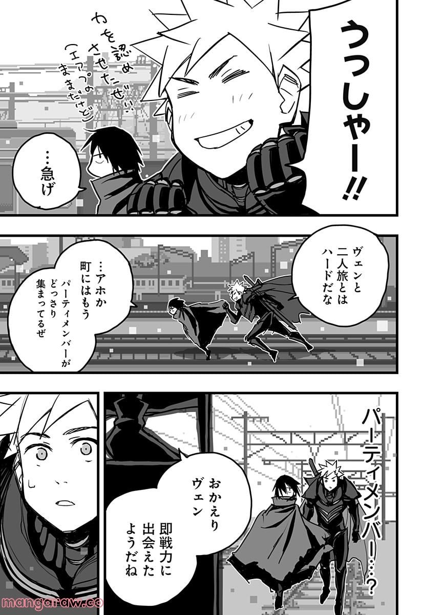 P21