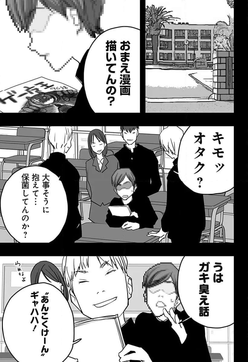P3