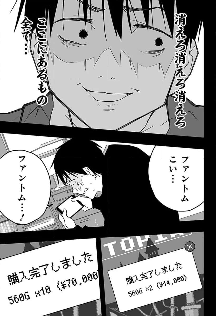 P35