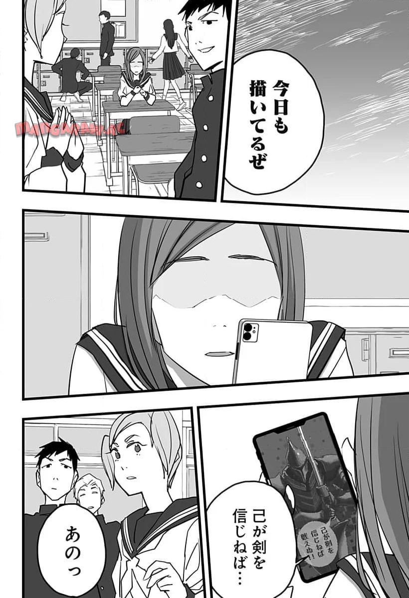 P22
