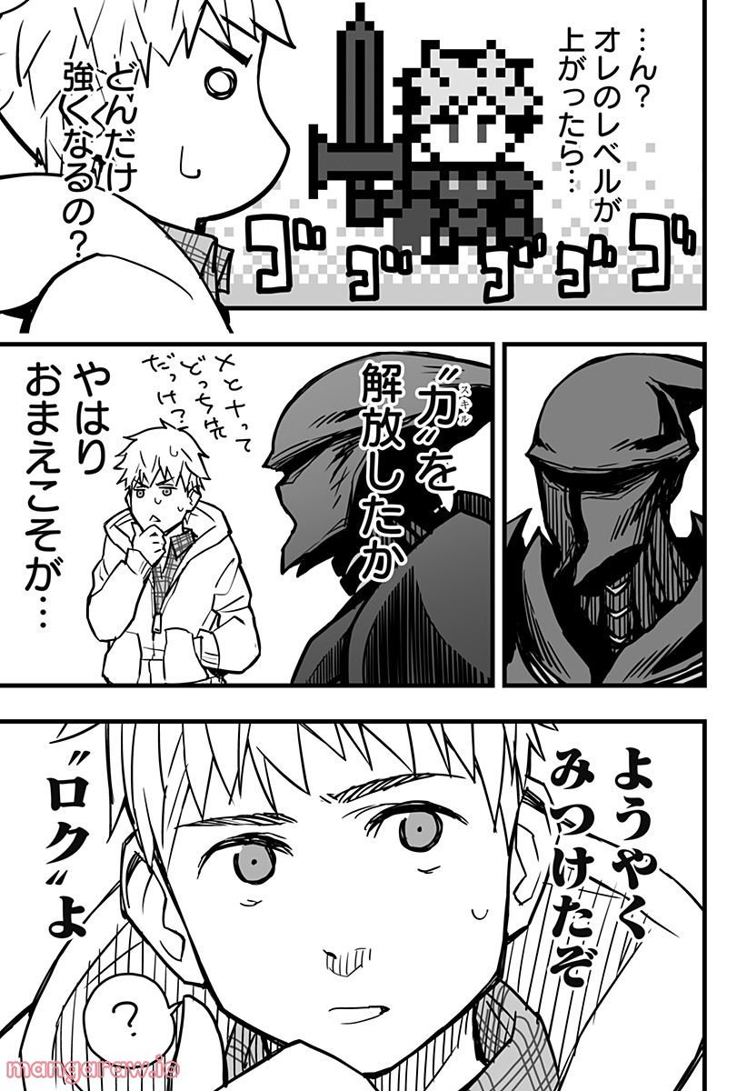 P40