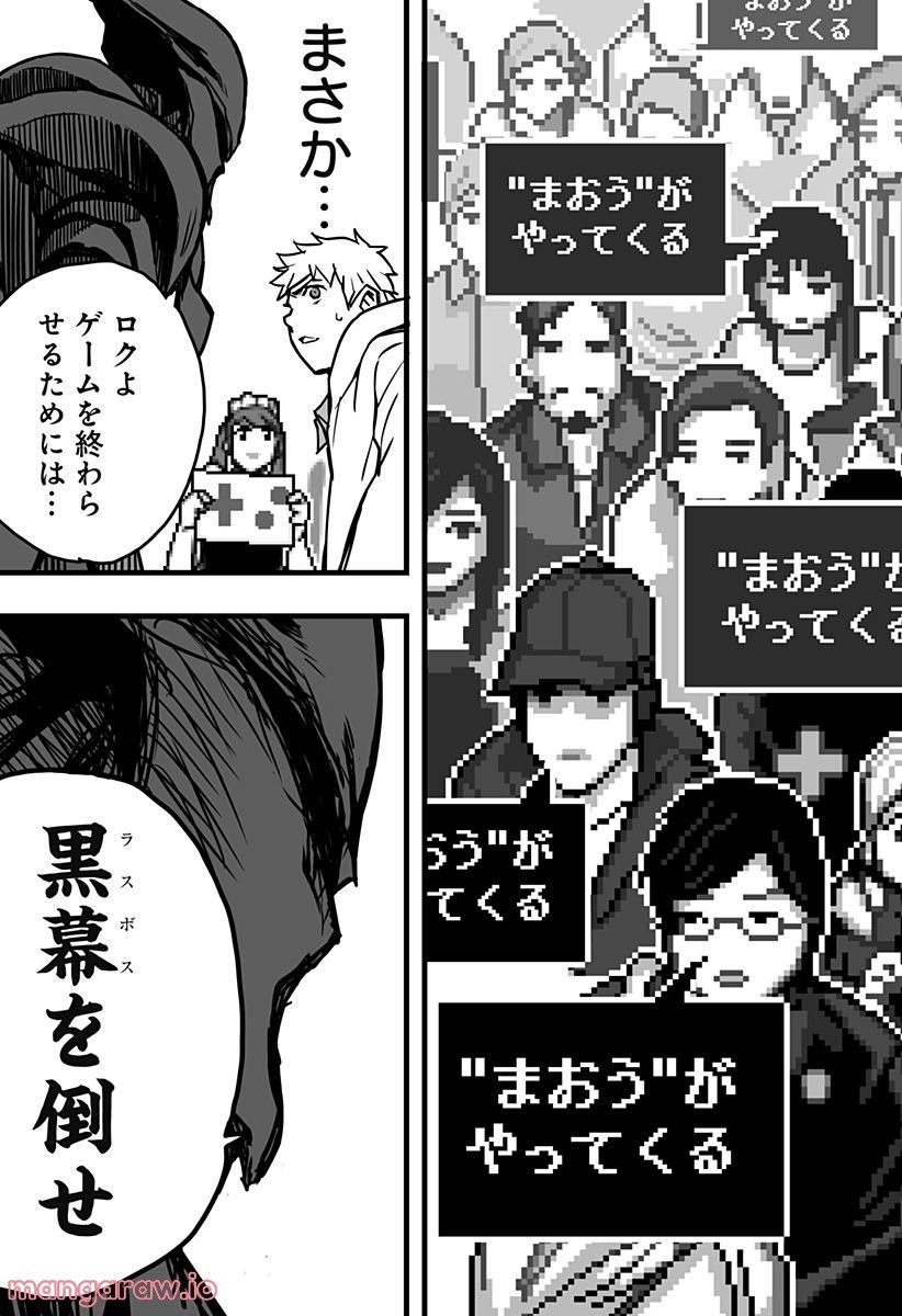 P44