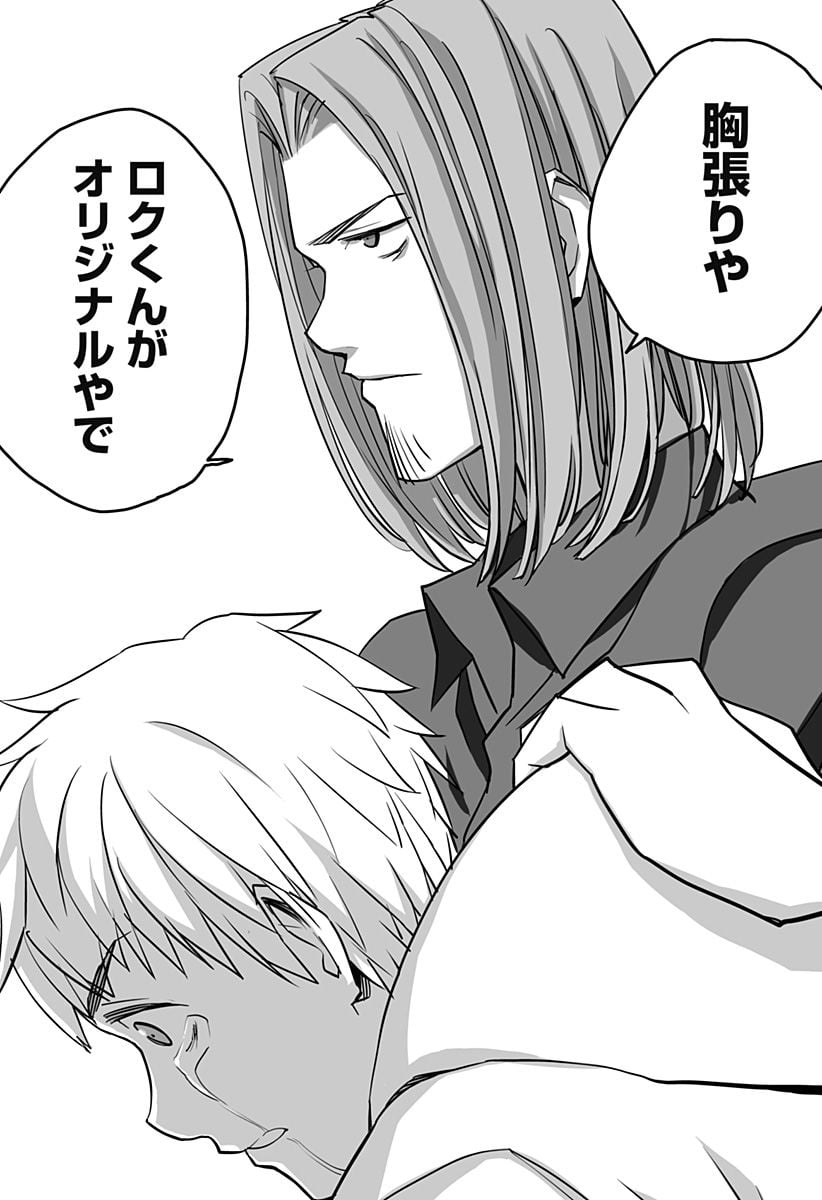 P21