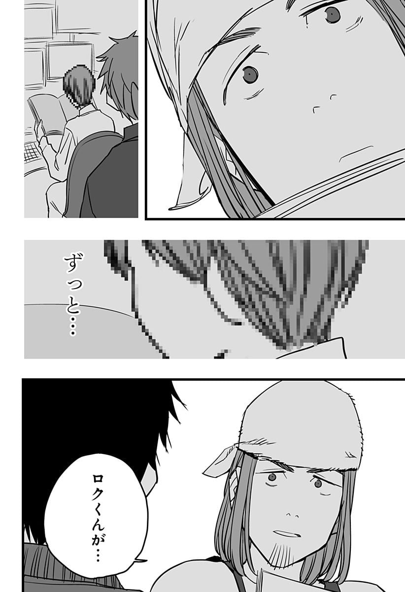 P36