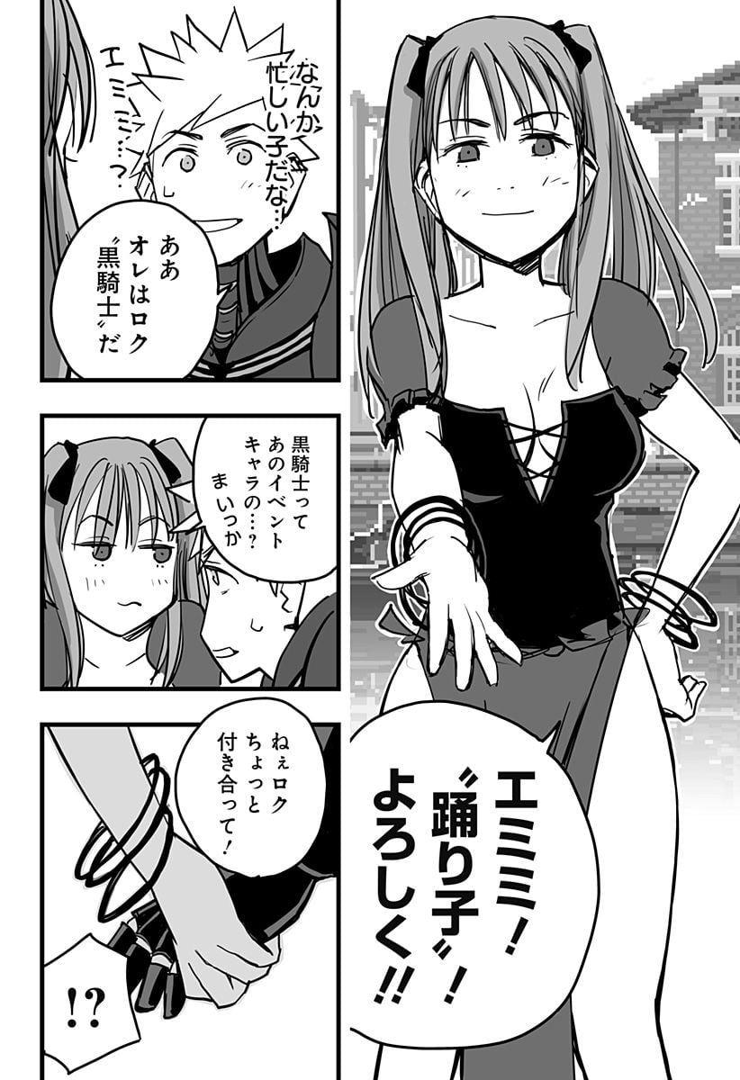 P16