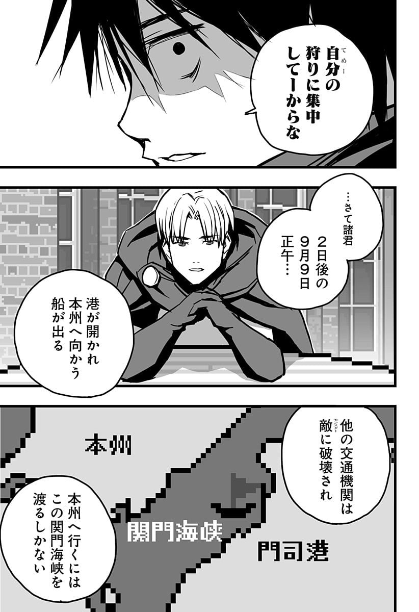 P27