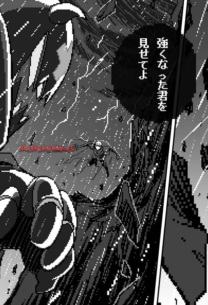P21