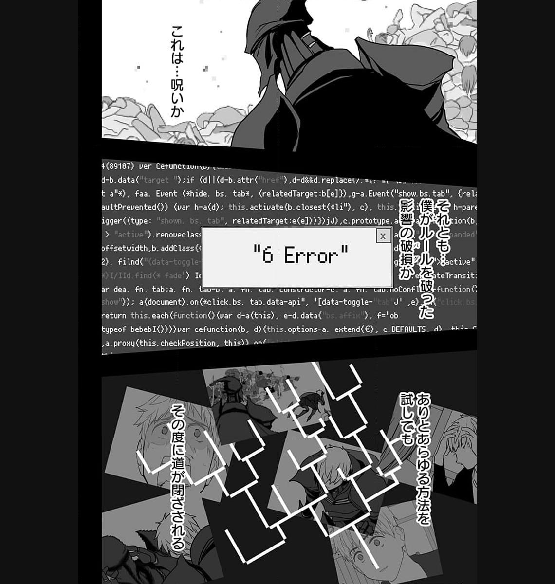 P26