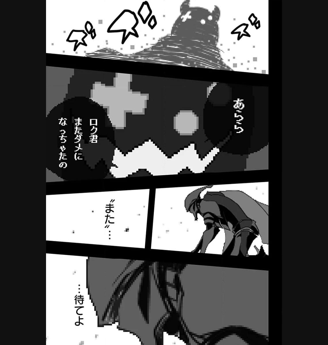 P31