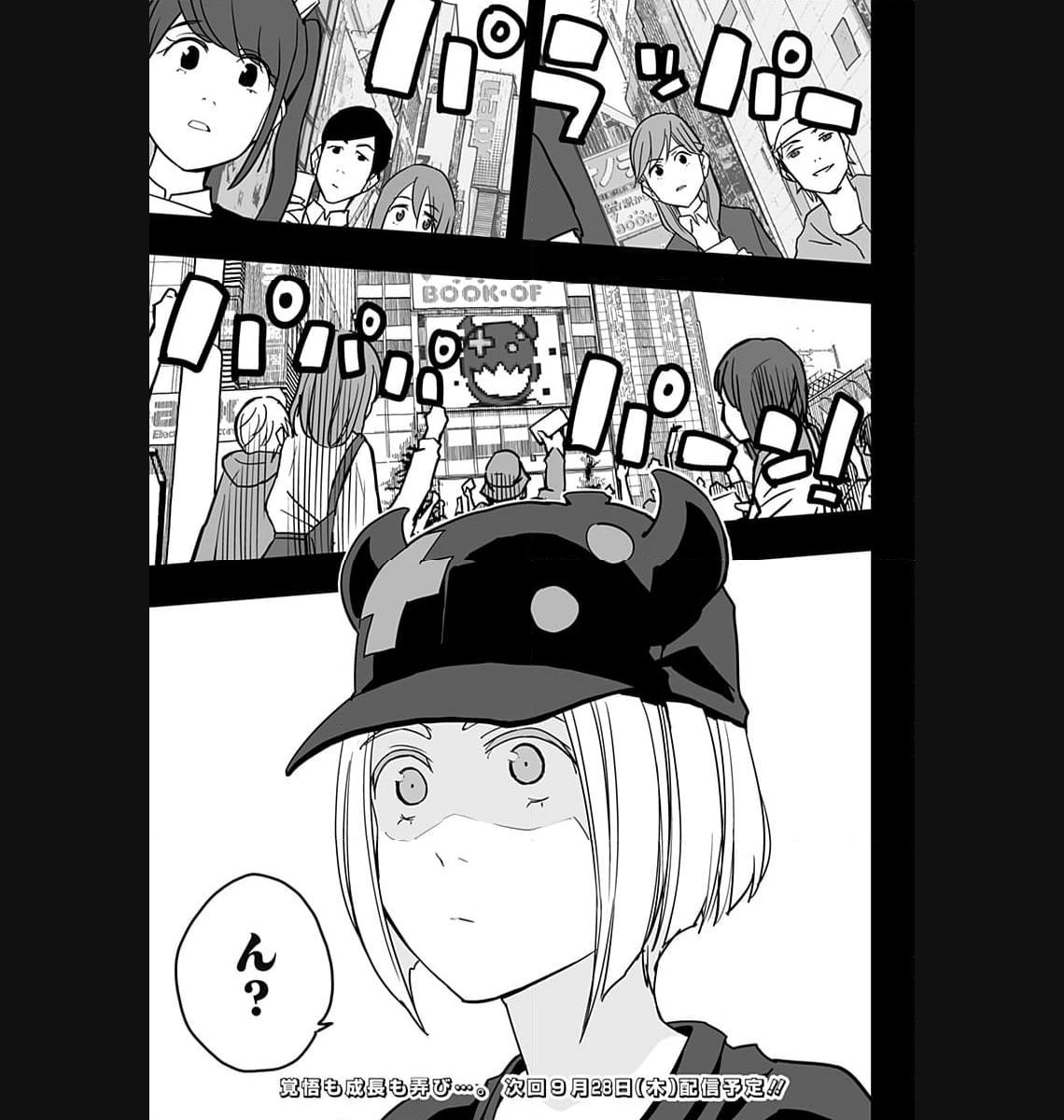 P34
