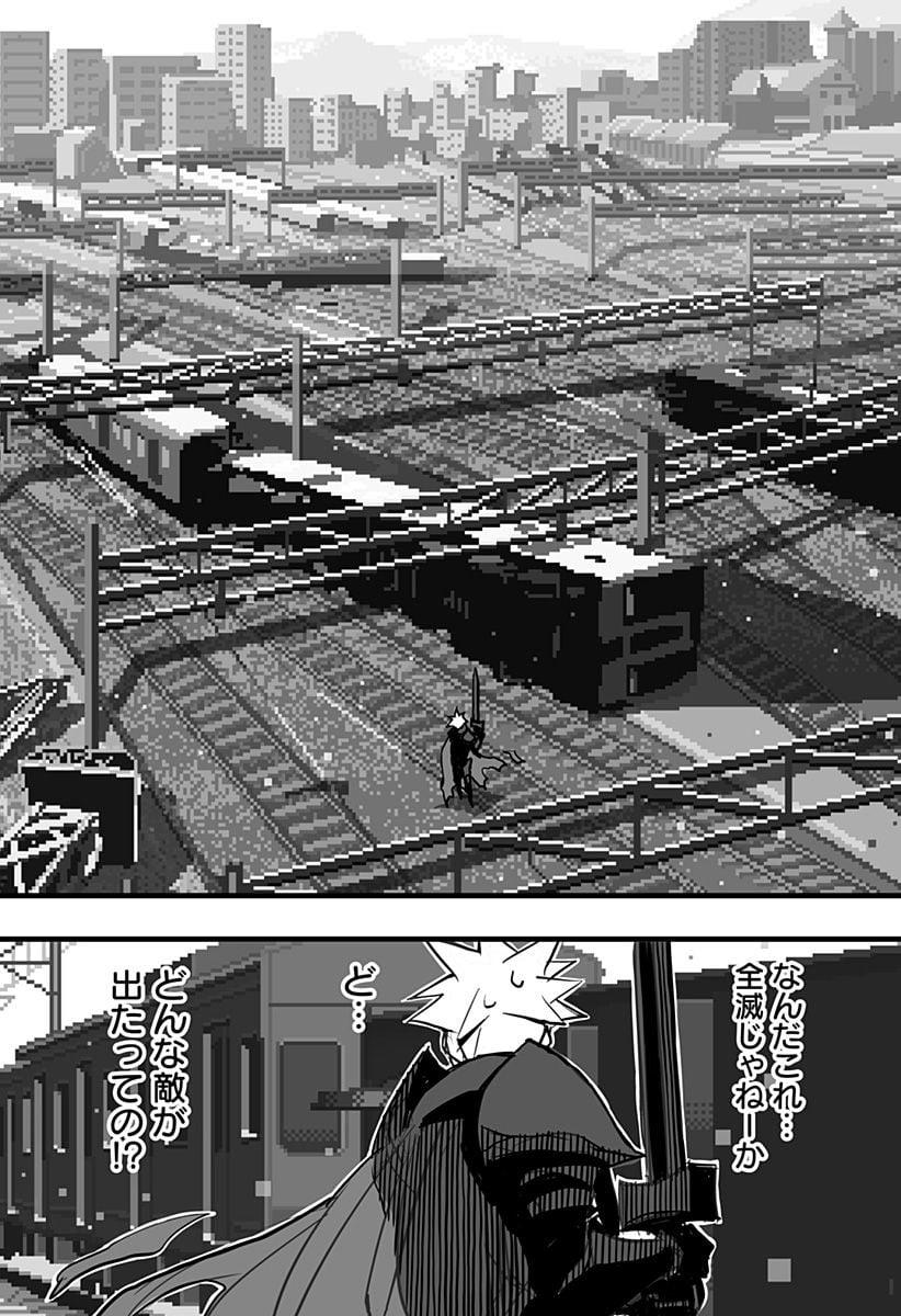 P9