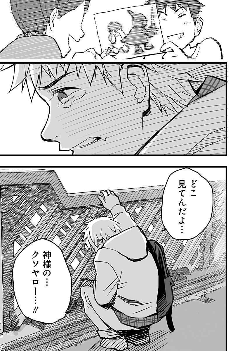 P35