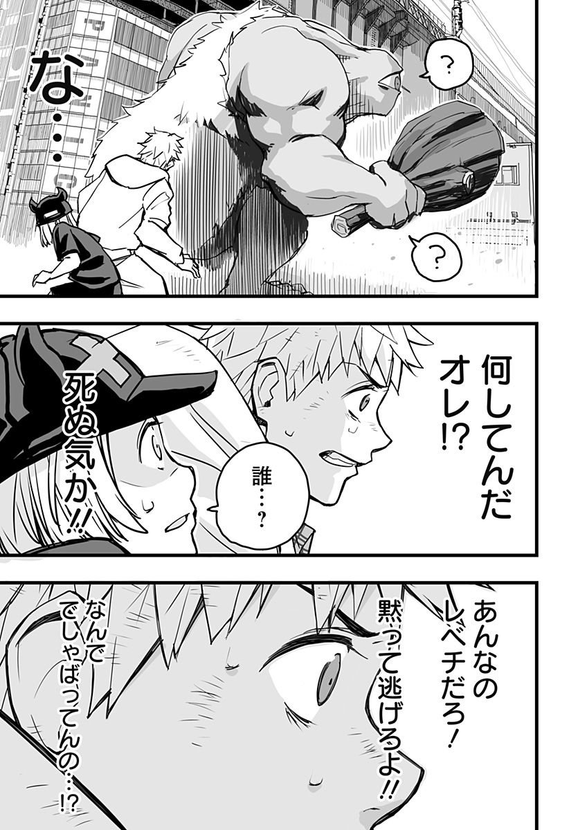 P53