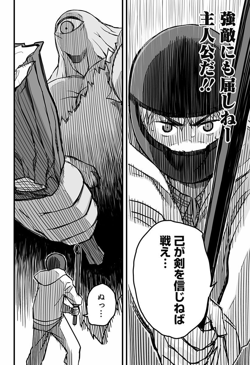 P56