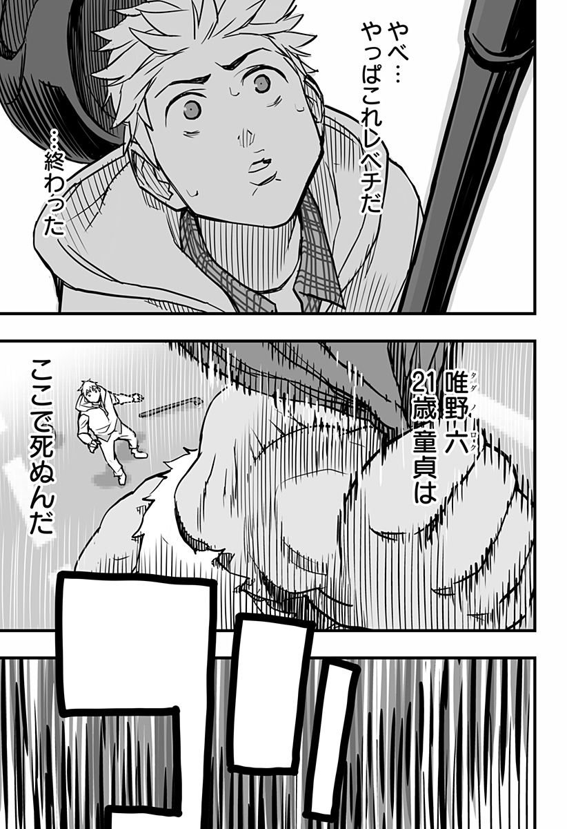 P57