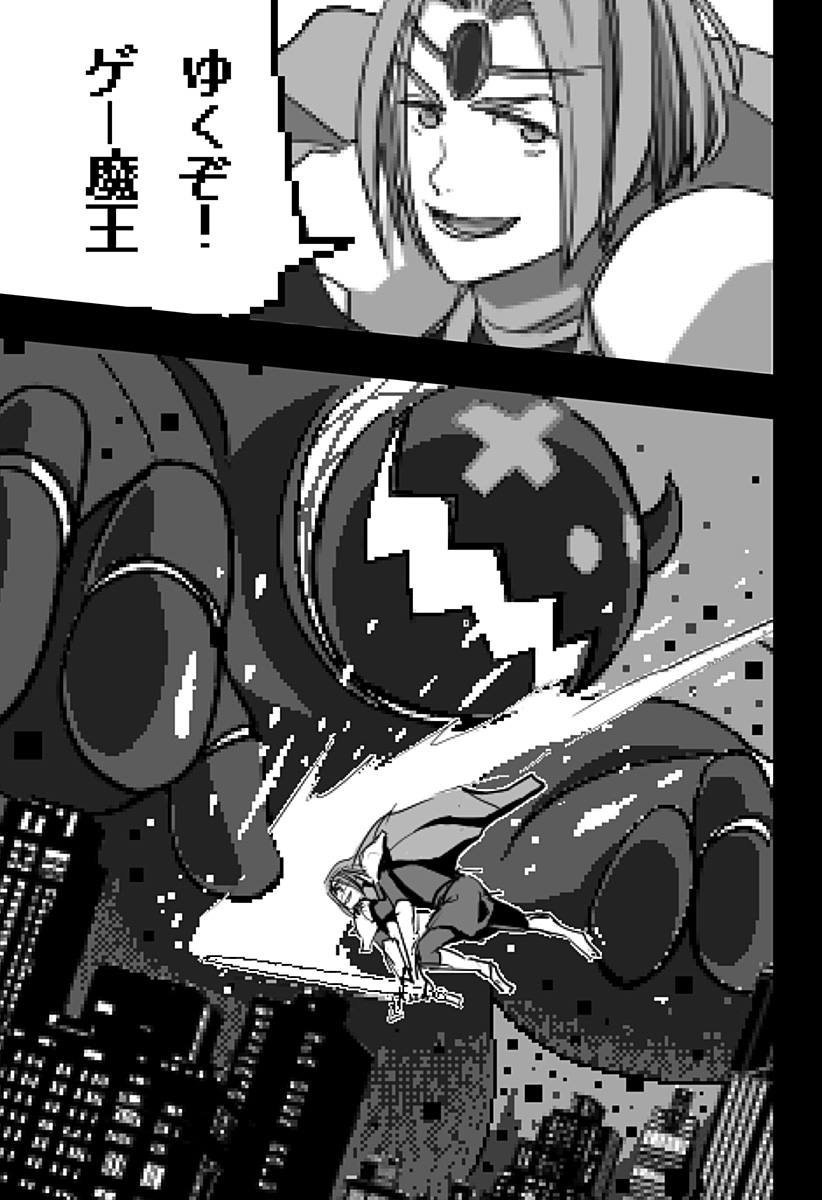 P11