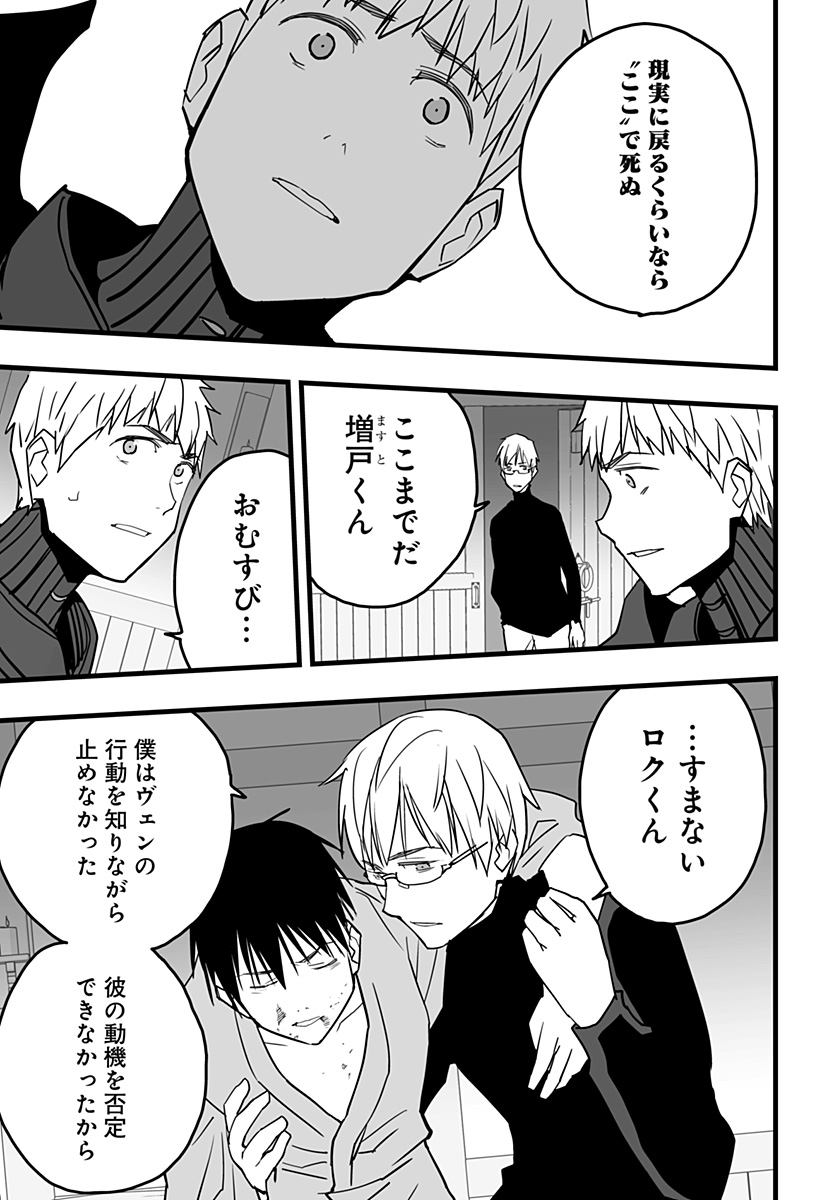 P21