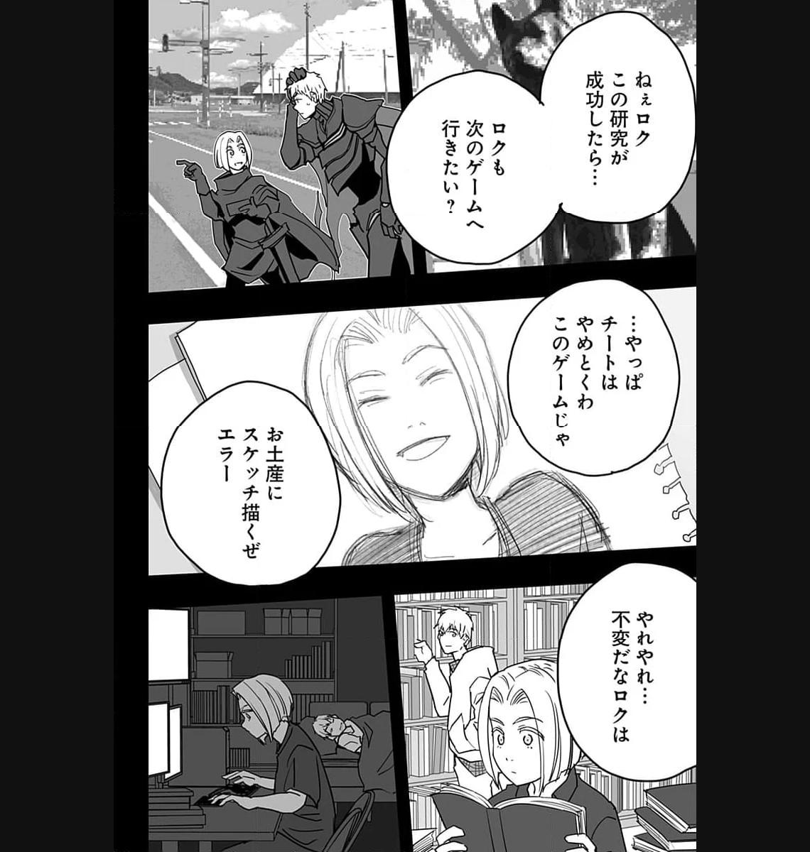 P10