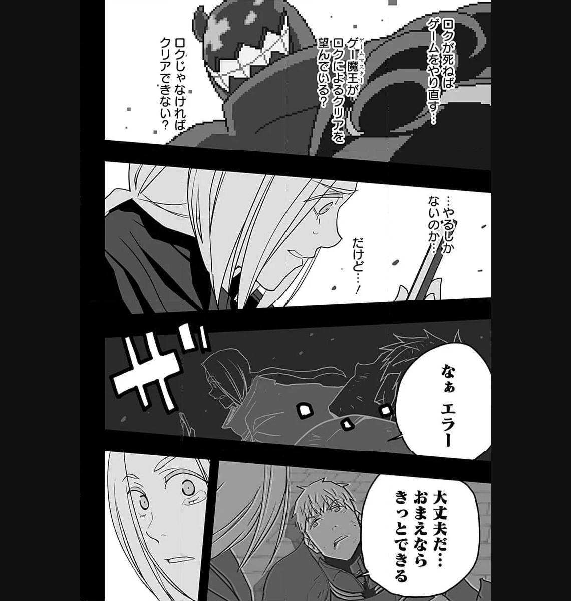 P24