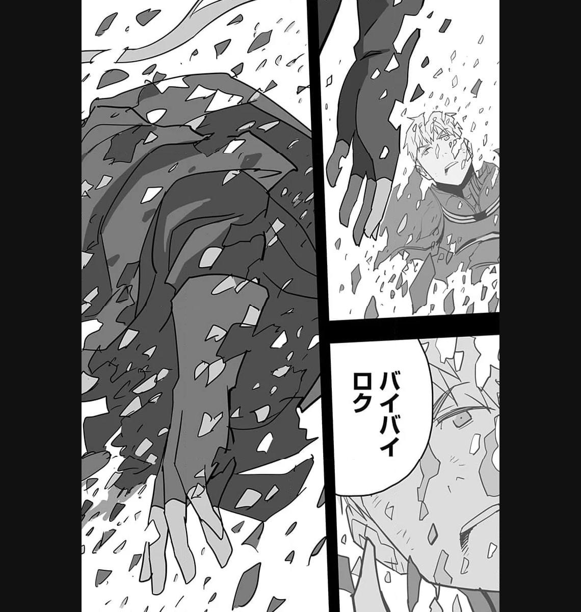 P30