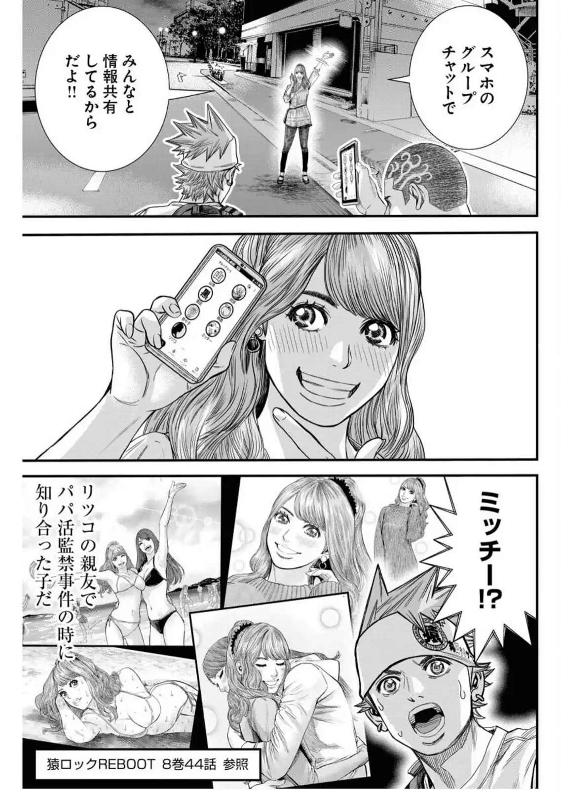 P11