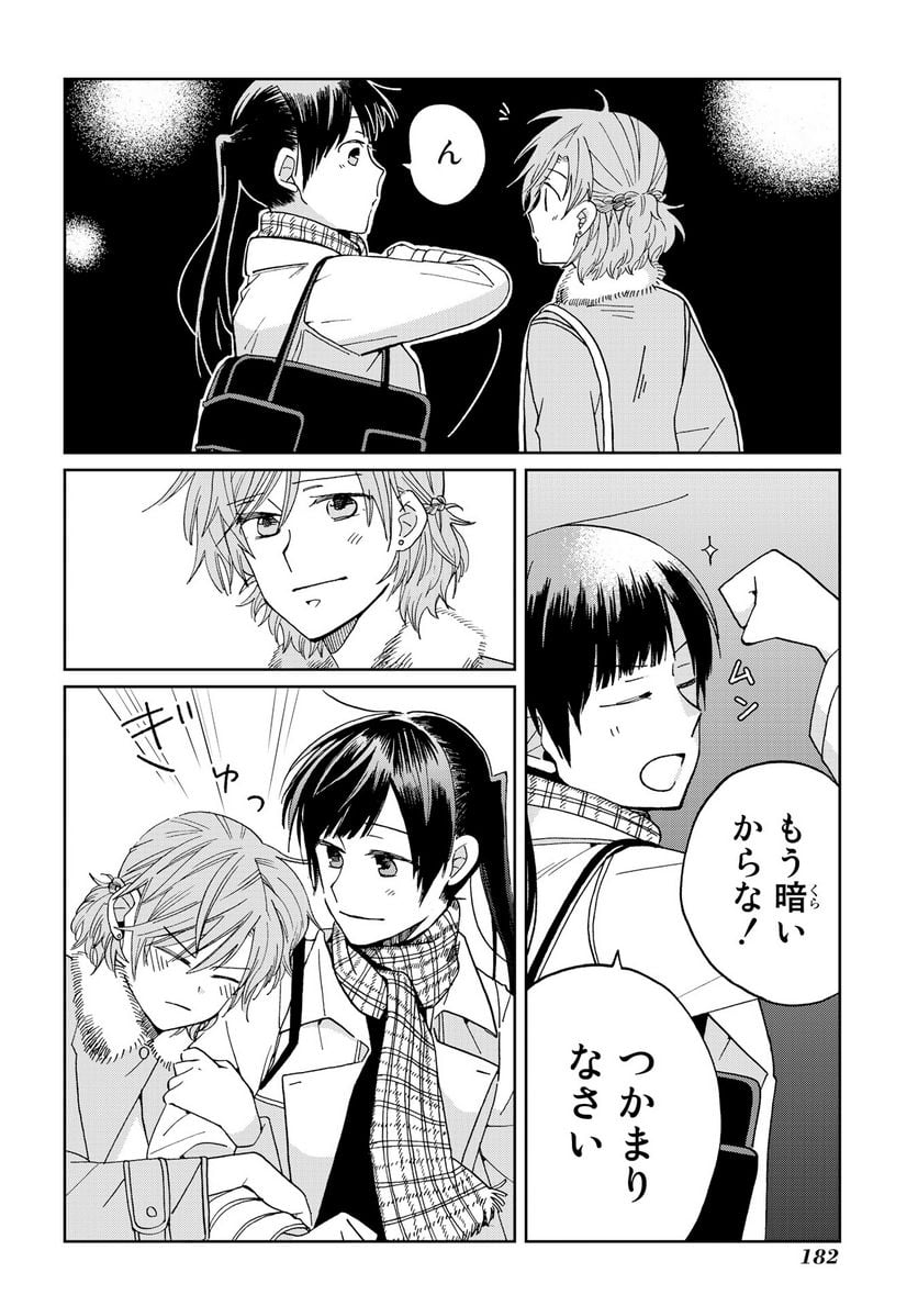 P32