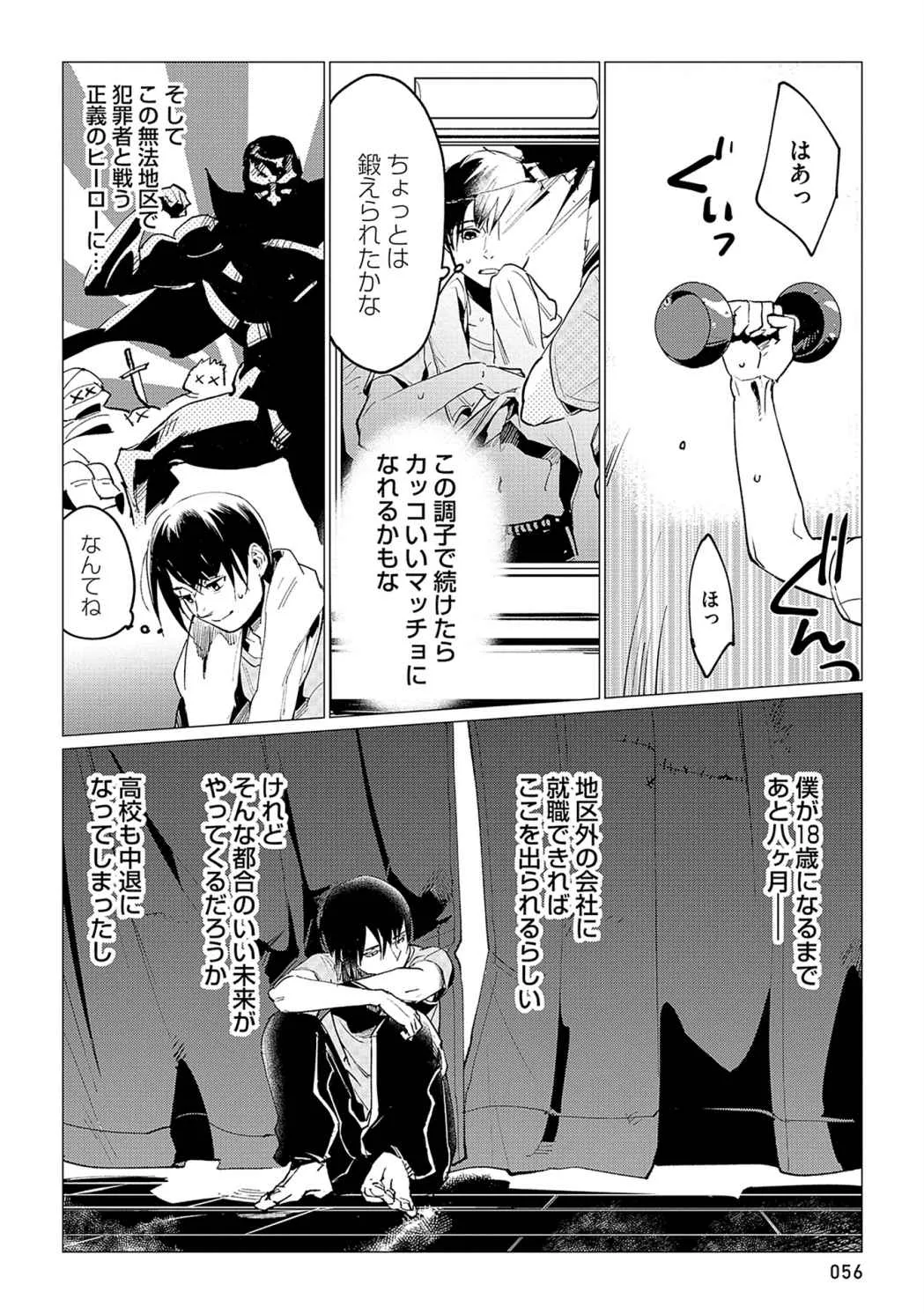 P4