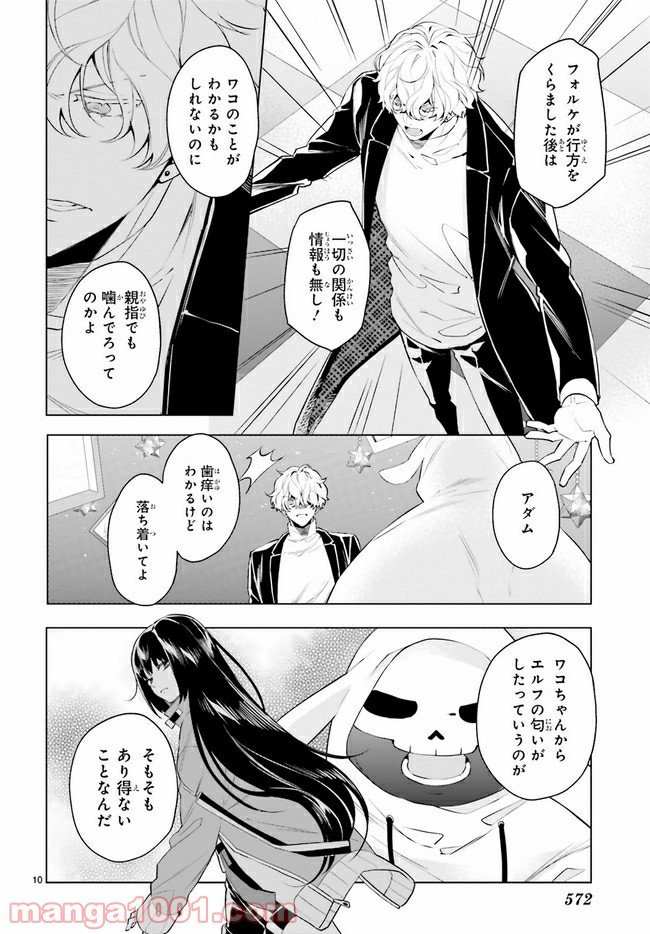 P3