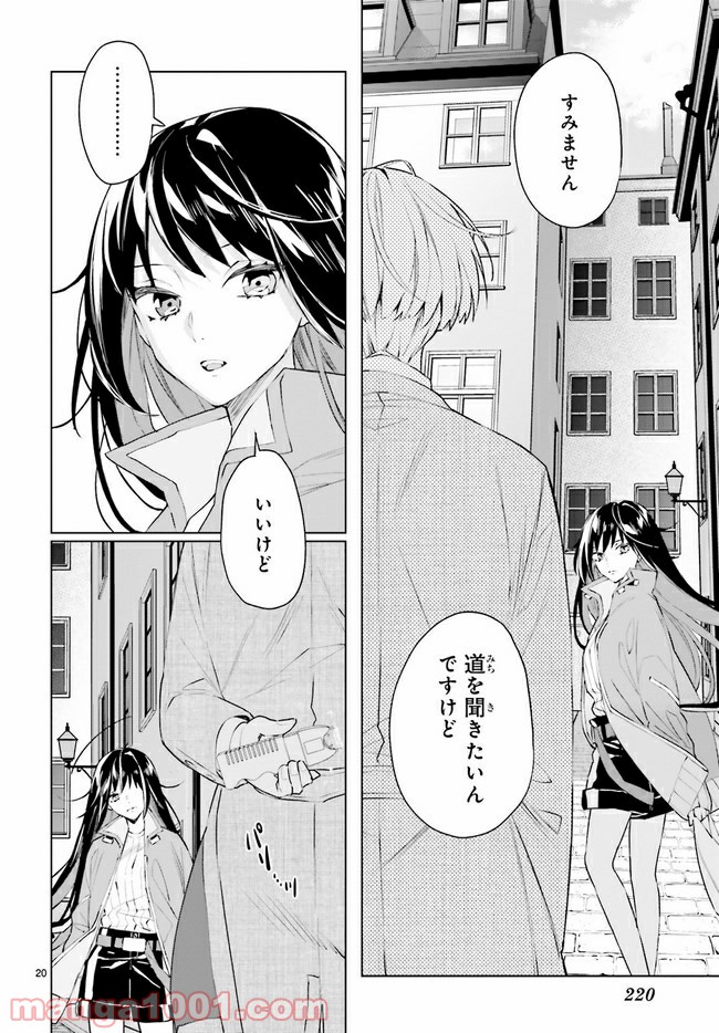 P3