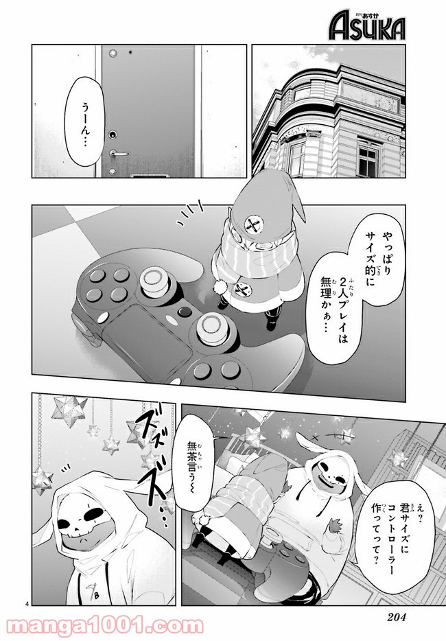 P4