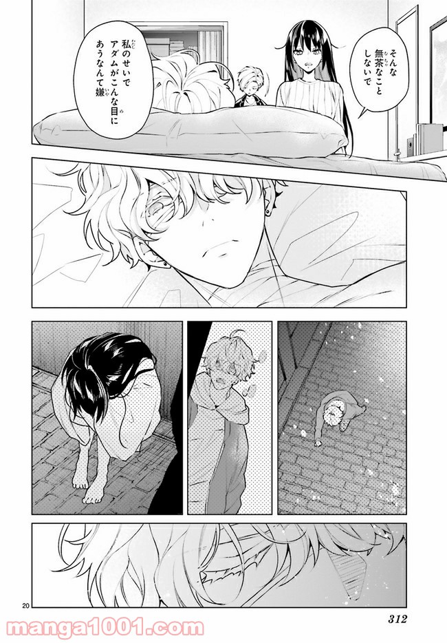 P5