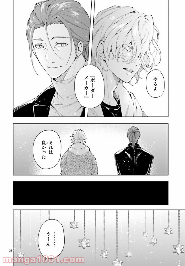 P6