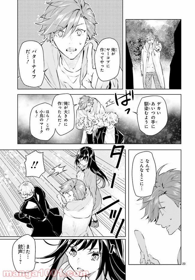 P5