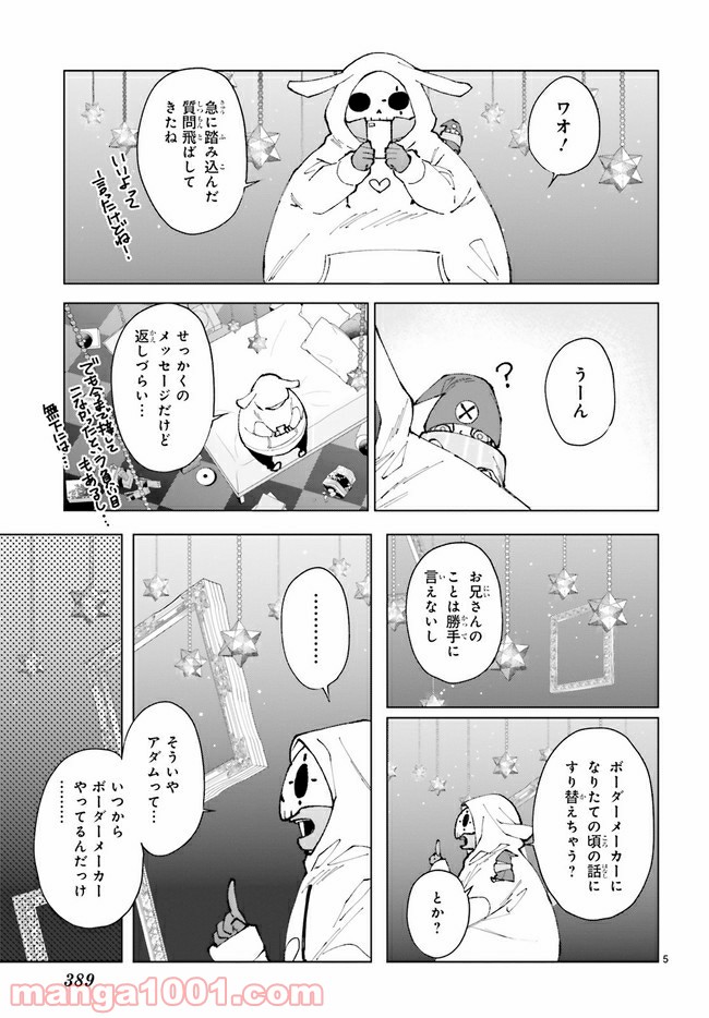 P5