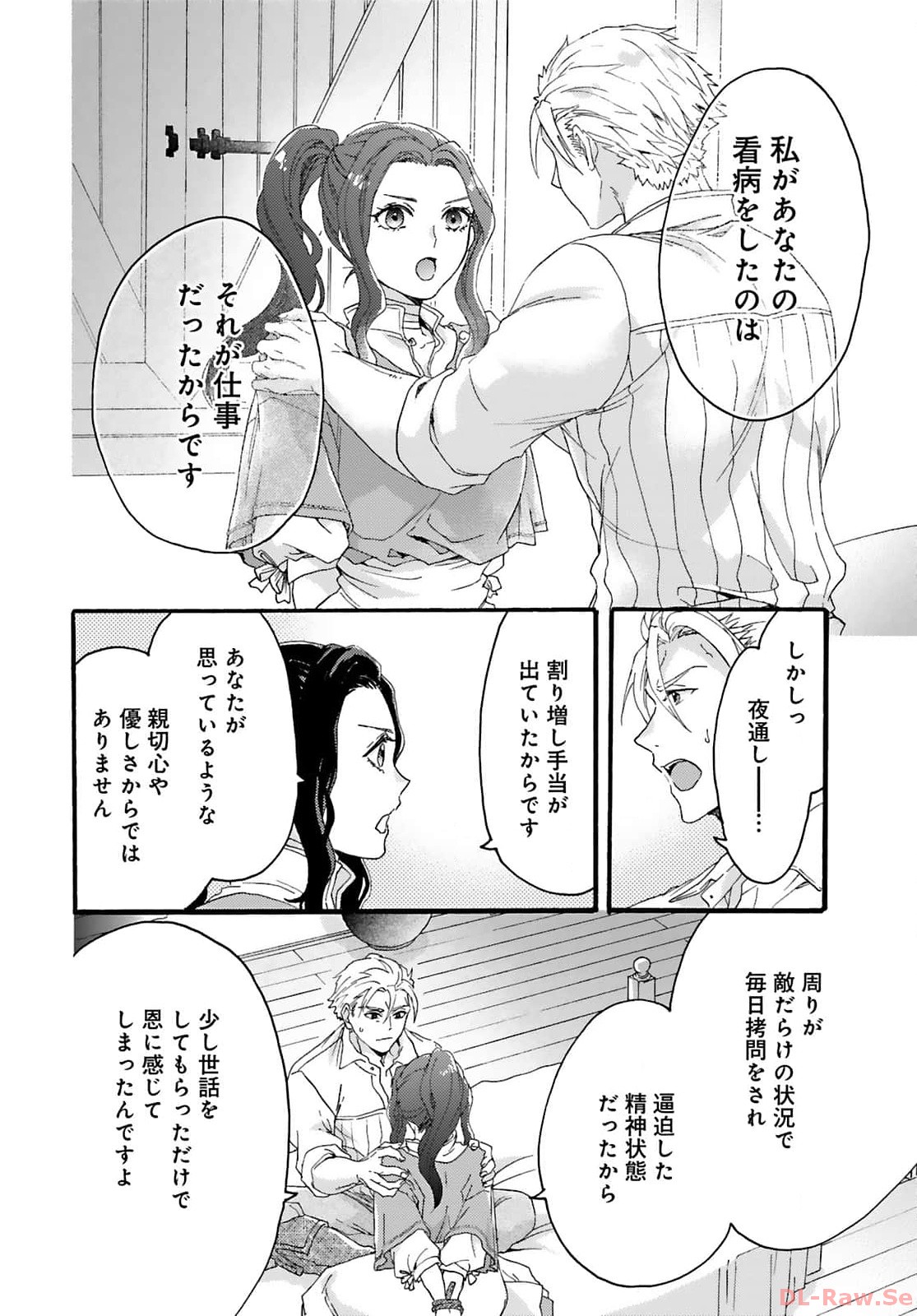 P24