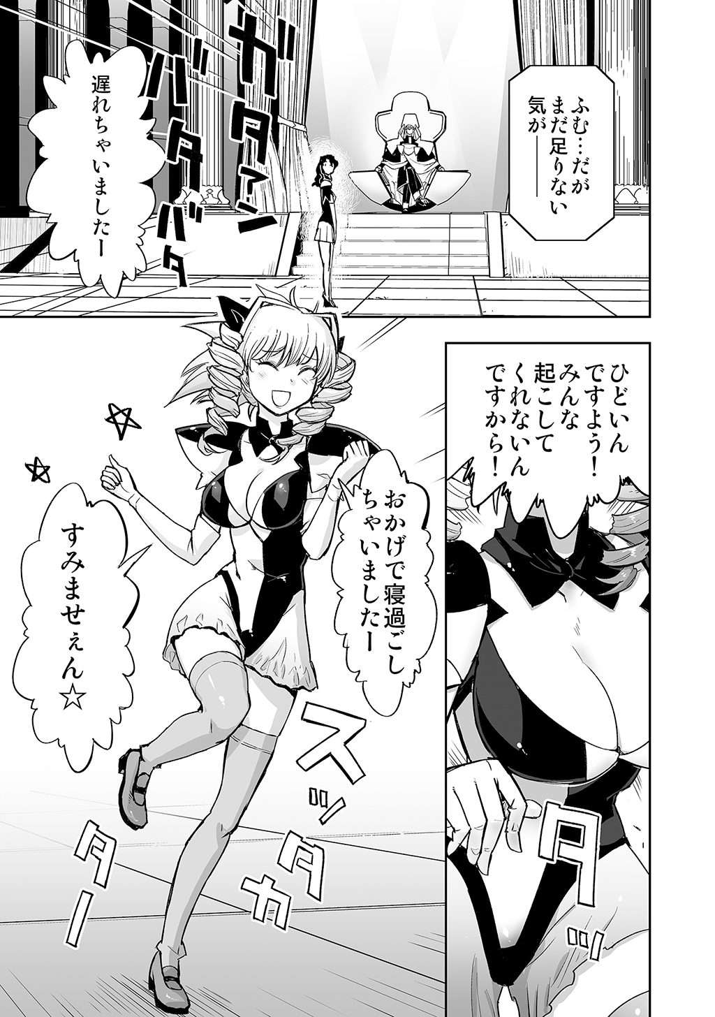 P27