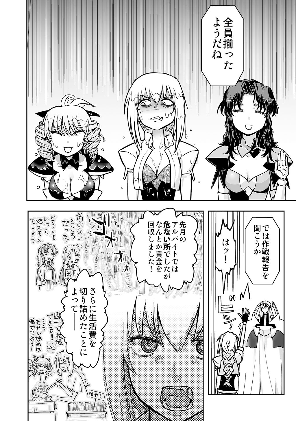 P30