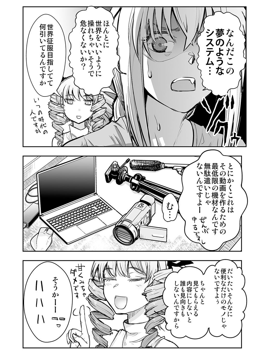 P36