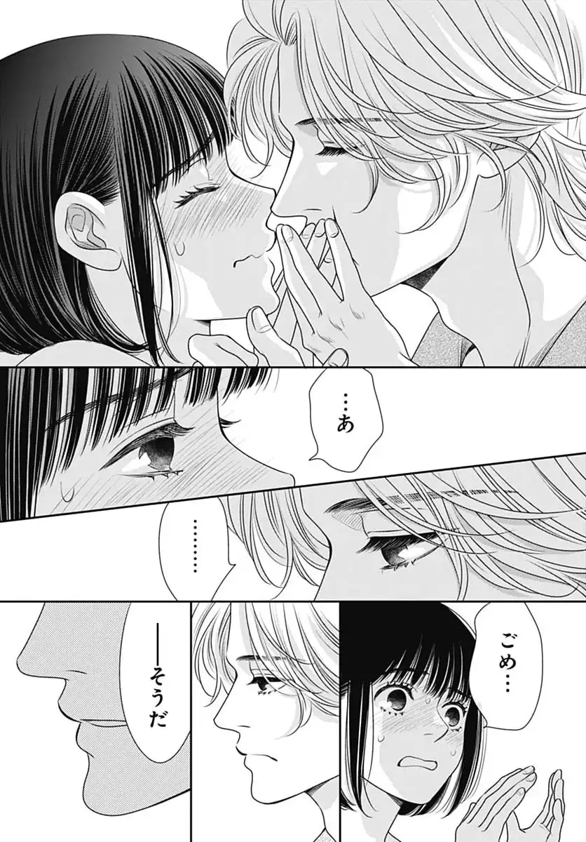 P35