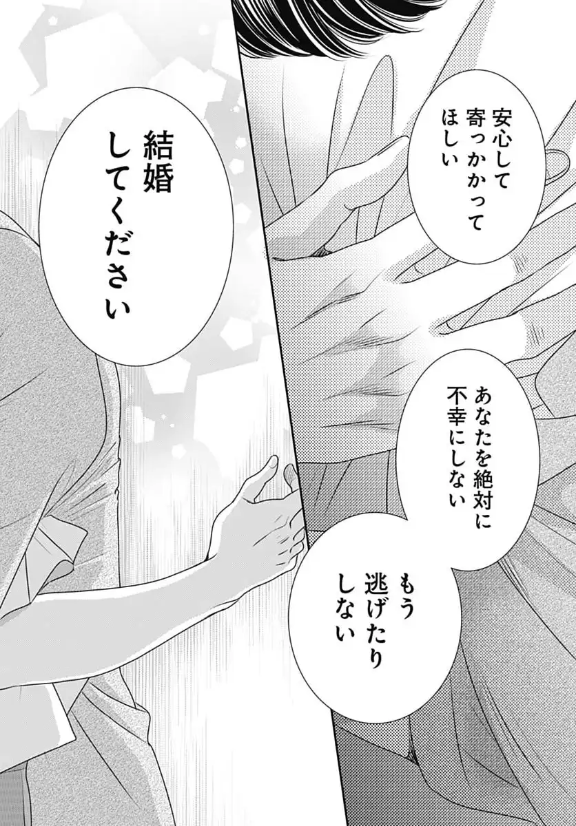 P48