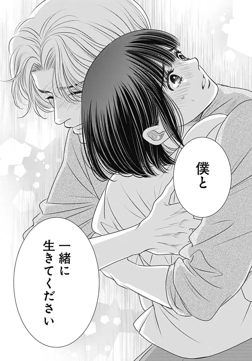 P49