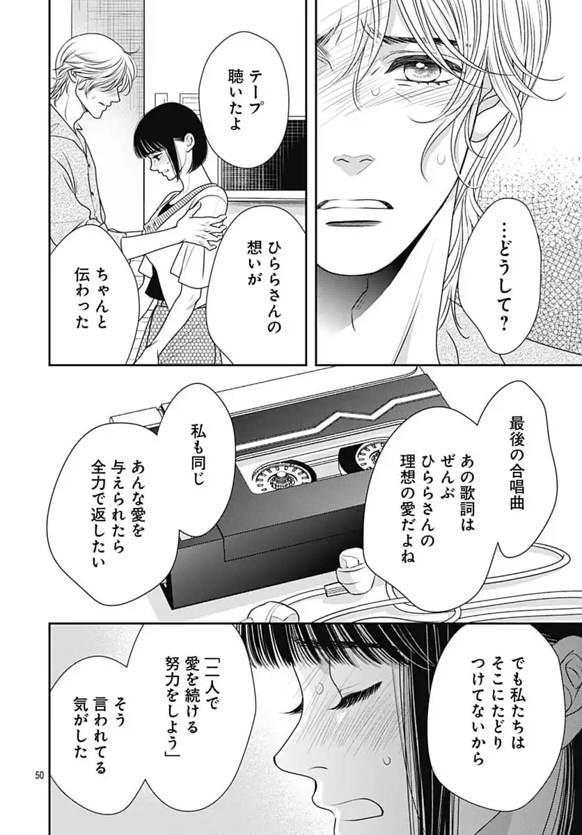 P52