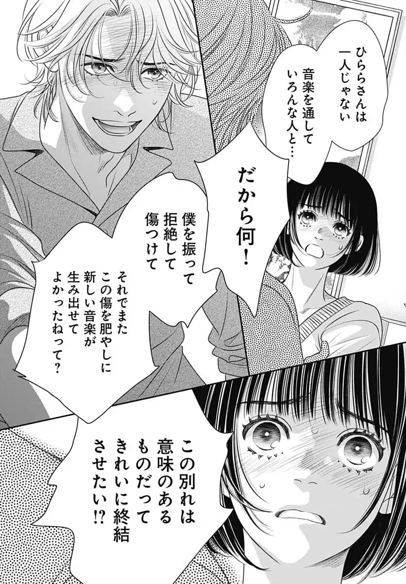 P56