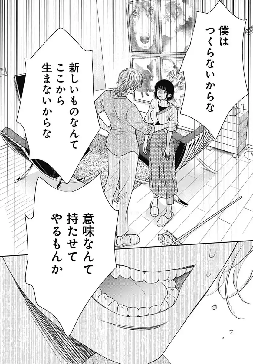 P58